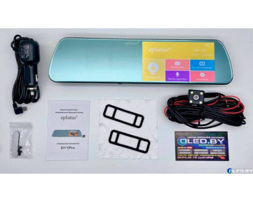 Автомобильный видеорегистратор-зеркало Eplutus D11 PRO