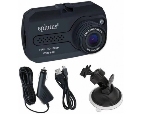 Видеорегистратор Eplutus DVR-910