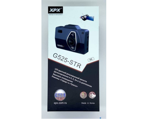Радар-детектор + видеорегистратор XPX G525-STR signature