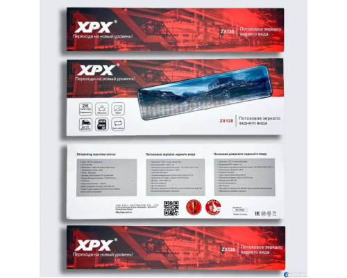 Зеркало видеорегистратор XPX ZX120