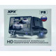 Видеорегистратор XPX P9