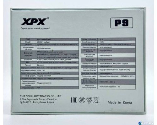 Видеорегистратор XPX P9