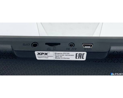 Зеркало видеорегистратор XPX ZX120