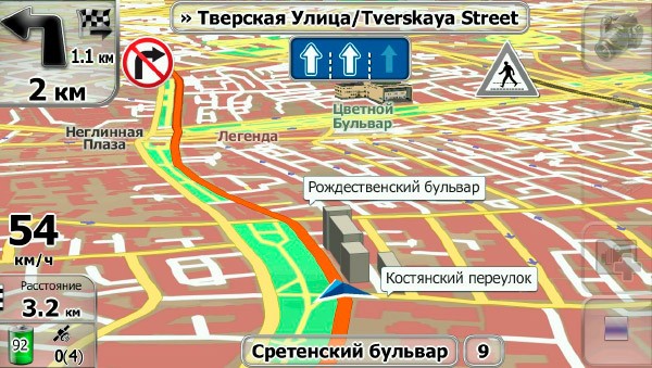 Карты IGO Primo