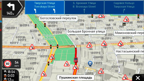 Карты IGO NextGen